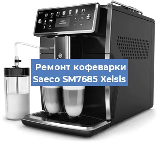 Ремонт платы управления на кофемашине Saeco SM7685 Xelsis в Новосибирске